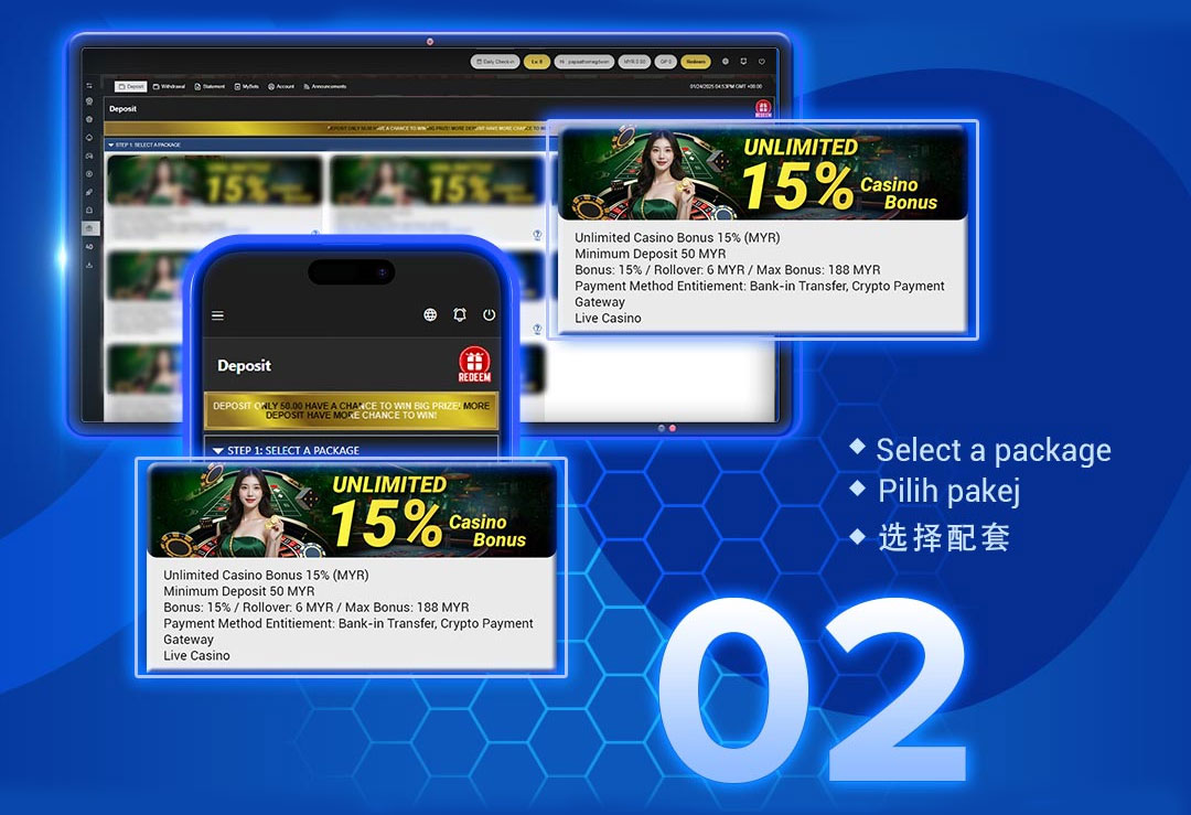 U9PLAY Deposit Step Screenshot 2
