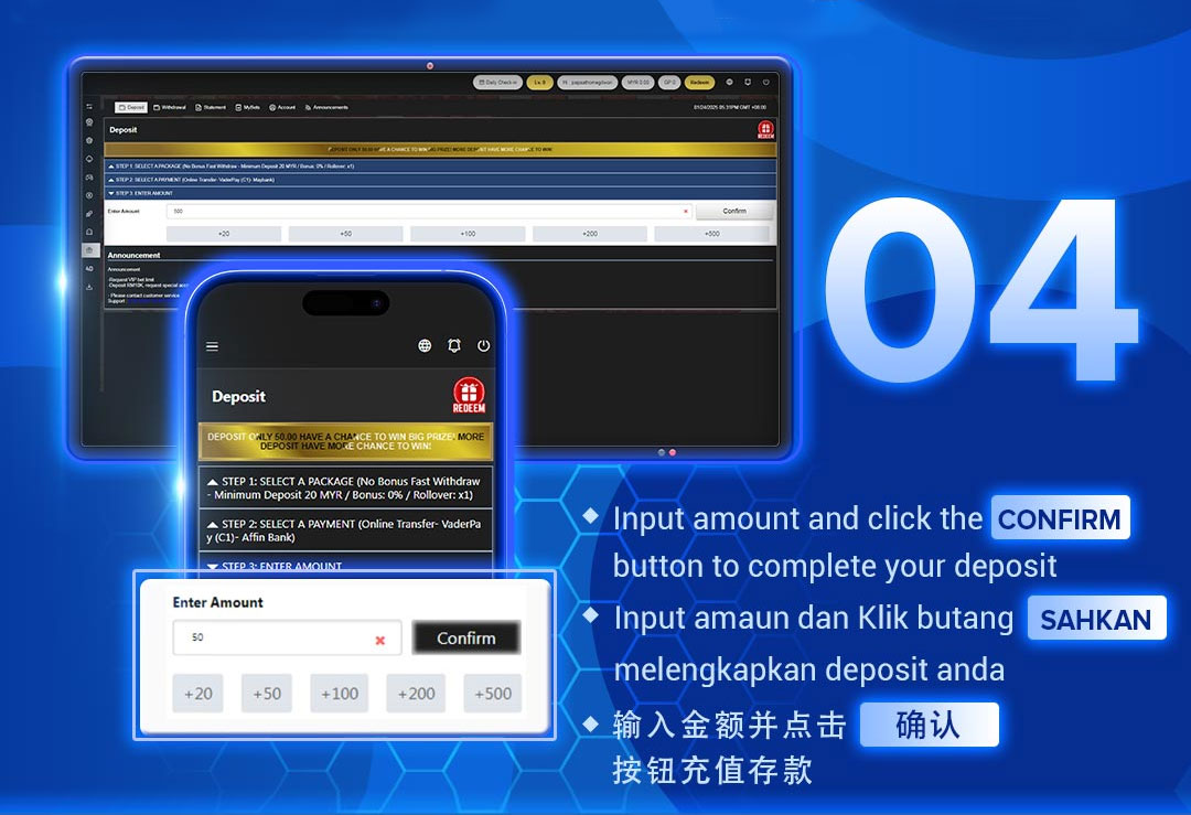 U9PLAY Deposit Step Screenshot 4