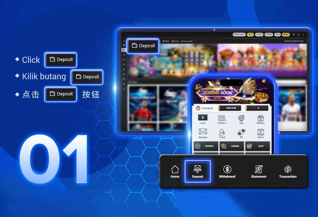 U9PLAY Deposit Step Screenshot 1