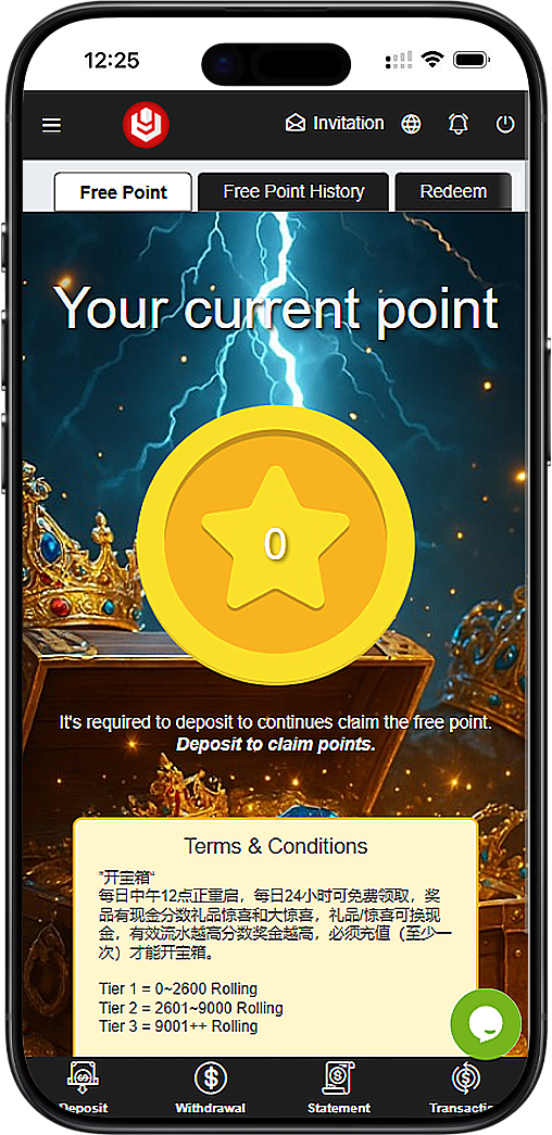 U9PLAY Official Redeem System